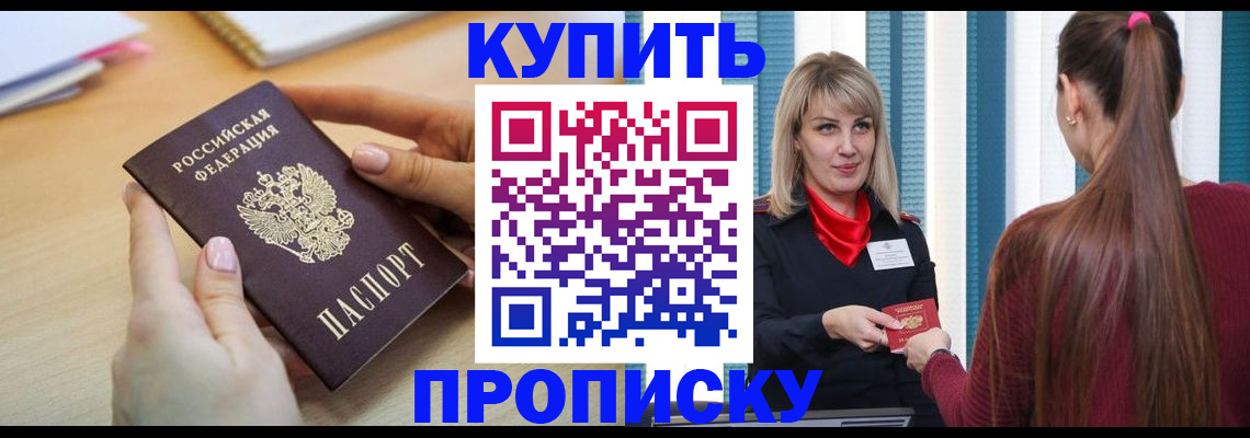 форма 3 в Белоярске